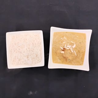 Chicken Korma